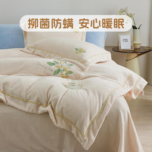 【230g高克重】云煦绒四件套 琥珀蓝风/大富大桂/美丽有约/花团锦绣hl【云煦绒面料】【刺绣工艺】一触即暖 锁温保暖 防静电导电丝 商品图1