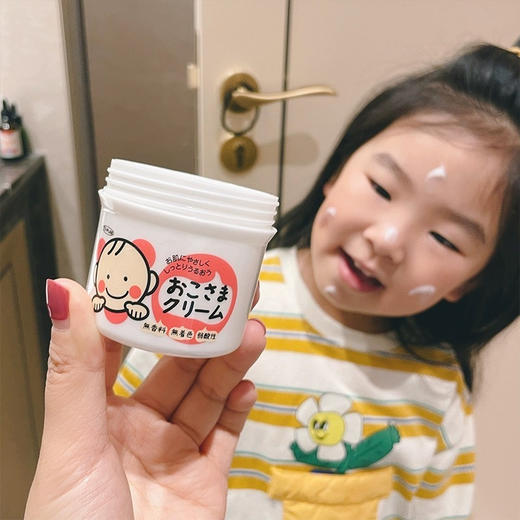 日本TO-PLAN本土版婴幼儿童面霜宝宝 润肤霜滋润保湿护肤霜擦脸霜30g 商品图5