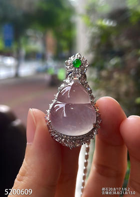 5200609，葫芦吊坠。具体价格微信咨询