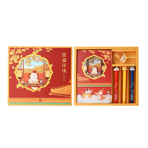 宫猫伴读文具套装 商品图5
