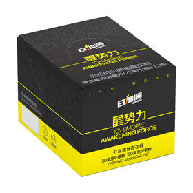 日加满 醒势力 瓜拉纳风味能量饮料 75ml*12瓶