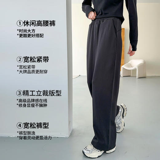 【双节特惠】憨棉匠女砂洗拼接阔腿裤W11K2 商品图6