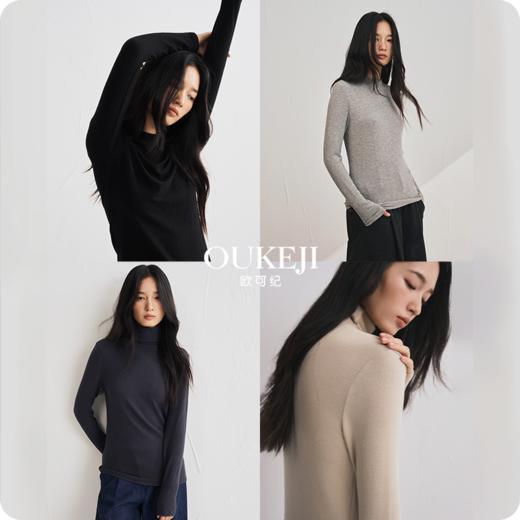 【秋冬轻绒暖】240g加厚款羊毛醋酸混纺打底衫 商品图1