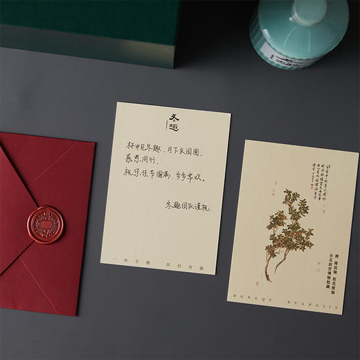 冬趣手工黄酒 单一年份 每年全新挑坛开坛 短水工艺 风味浓郁精炼 尊享礼2005年份300ml2瓶+梅子青酒杯x2只 /经典2007年份700ml  （上海京东/顺丰发货） 商品图2