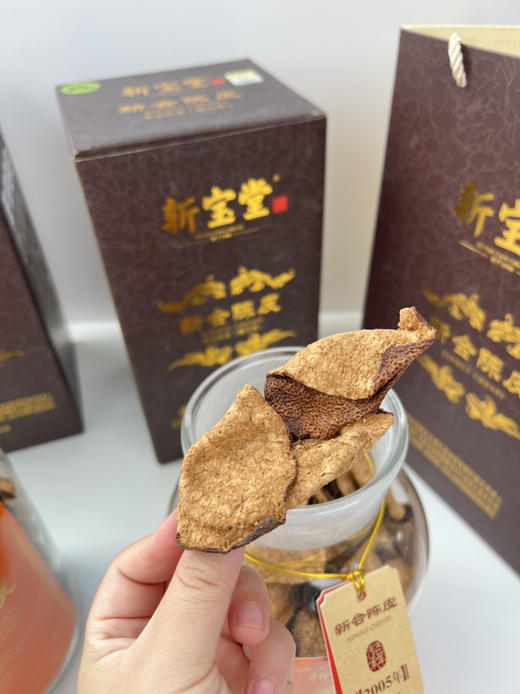 新会陈皮，正宗生晒干仓，打开就能闻到浓郁的陈皮香，可泡可炖可煮，养生界大网红，老少皆宜 商品图2
