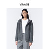 VIMAGE纬漫纪深灰色高级感带帽2025秋冬新款时尚减龄卫衣外套V2403104 商品缩略图3