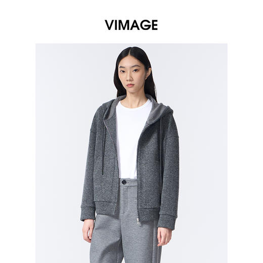 VIMAGE纬漫纪深灰色高级感带帽2025秋冬新款时尚减龄卫衣外套V2403104 商品图3