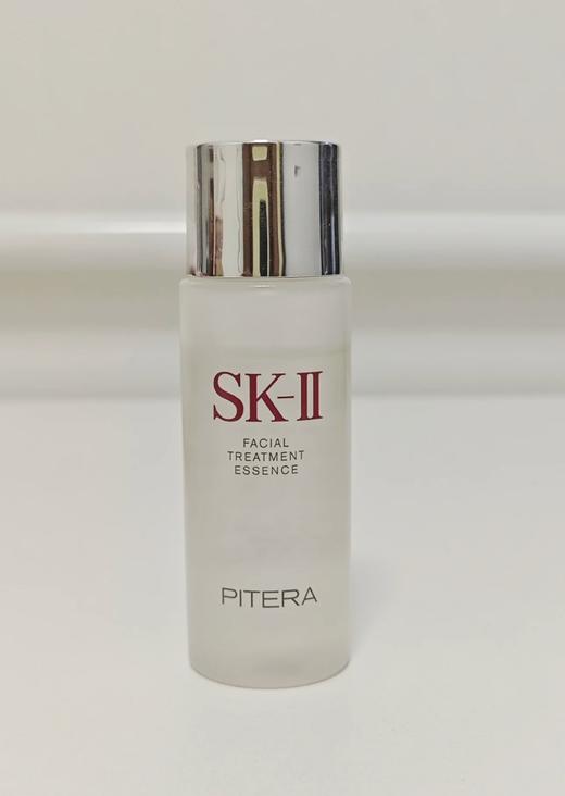 [小滋心选]【活动价 ¥69.9/瓶 109.9/2瓶】SK-II 护肤精华露30ml 商品图0