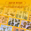 现货【礼盒装】中国十大博物馆（全10册） 全国TOP级博物馆全收录，赠礼1： 「超能装的“花间”行囊帆布包」1枚，赠礼2： 超高清国画鉴赏海报4幅 商品缩略图5