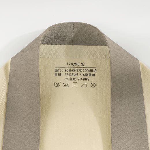 美奈川 莫代尔盒装男裤DK13070 商品图6