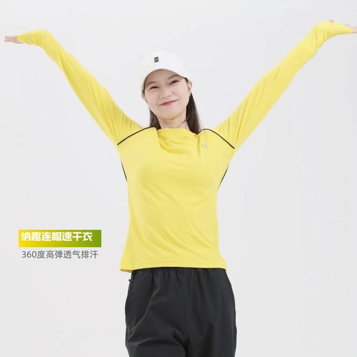 纳趣户外连帽速干衣弹力吸湿排汗透气运动长袖T恤女跑步登山徒步 商品图3