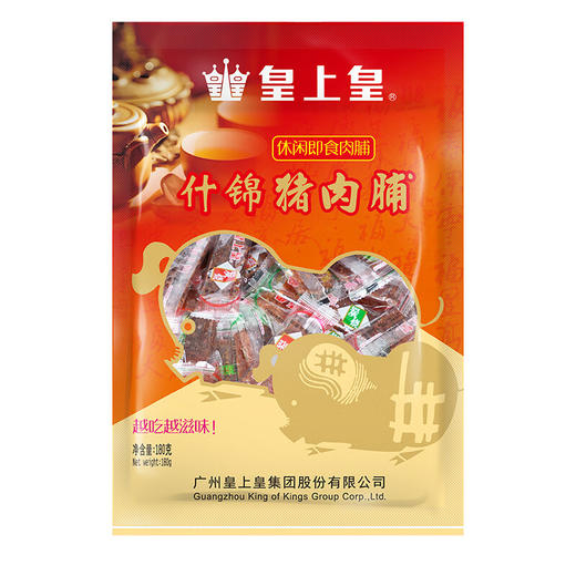 皇上皇什锦猪肉脯180g*2袋-XL 商品图3