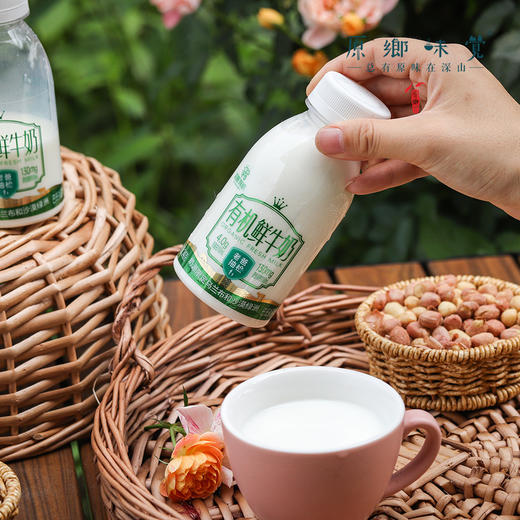 有机鲜牛奶/酸奶（基地直发-顺丰包邮）|多种规格，来自内蒙古乌兰察布【合作生产，公平贸易】 商品图6