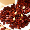 【大包装】2.28kg话梅味大片红瓜子散装百里挑一瓜子婚宴办酒结婚喜糖零食 商品缩略图2