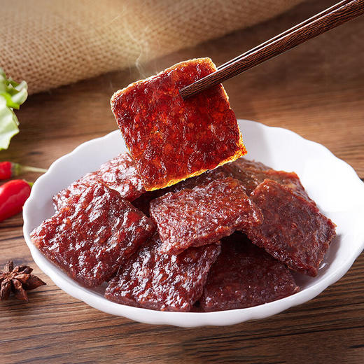 皇上皇什锦猪肉脯180g*2袋-XL 商品图1