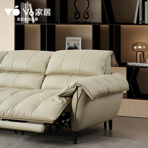 V6家居 RFA1-186A 泡芙/Puff 商品图2