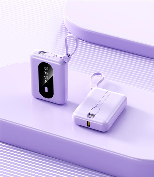 国庆中秋出行神器【小体积！颜值高！巨能充】自带线10000mAh快充电宝便携可爱迷你移动电源。ha 商品图4