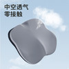 CHEGES车格仕 车用护颈枕/汽车增高坐垫 假期出游/长途/出差必备 多色可选 商品缩略图6