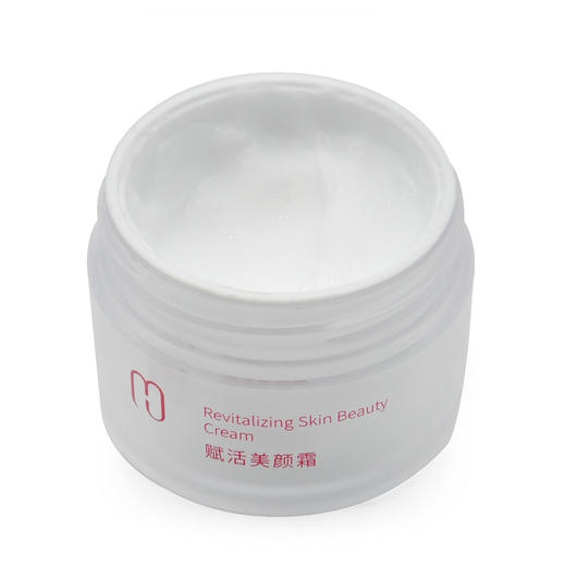 敏静赋活美颜霜30g 商品图4