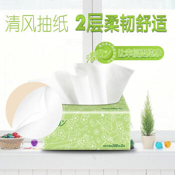 清风2层200抽20包软包面纸家用餐巾纸抽实惠装 清风抽纸整箱随机 /家庭清洁/纸品 /清洁纸品 /抽纸 商品图2