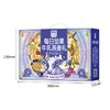 西麦每日坚果牛乳燕麦礼900g（30日）-XL 商品缩略图3