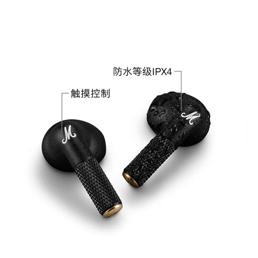 Marshall Minor IV 真无线蓝牙耳机 黑色【HSZQ10.0】 商品图5