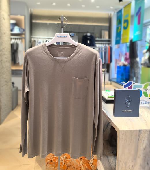 【棉莫经典 高性价比】SCHIESSER德国舒雅男士棉+莫代尔V领春秋款家居单上衣（版型偏大）39/26948U 商品图6
