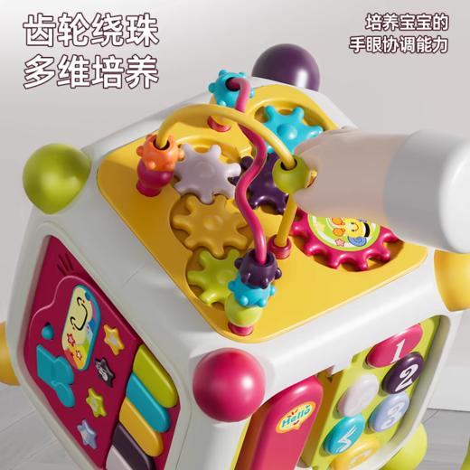 谷雨六面体婴幼儿玩具6-12个月宝宝早教益智0-1岁因果关系六面盒 商品图3