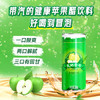 天地壹号苹果醋饮料330ml*6 低糖0脂酸爽解腻 多喝醋有好处新老包装随机发 /水饮冲调 /饮料 /果蔬汁/饮料 商品缩略图2