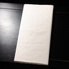 70年代福建制造乙超玉版宣 商品缩略图1