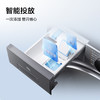 【新品上市】TCL超旋风V3R Max12.5公斤大容量洗烘一体智能投放 G125V3R-HBIS 商品缩略图5
