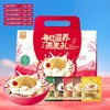 西麦每日滋养燕麦礼495g（15日）-XL 商品缩略图1
