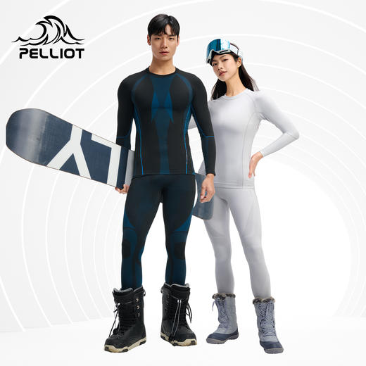 伯希和户外骑行服25运动功能内衣男滑雪保暖无痕内衣套装肌底衣女 商品图0