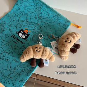 英国Jellyca* 牛角包玩偶挂件钥匙扣