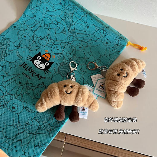 英国Jellyca* 牛角包玩偶挂件钥匙扣 商品图0