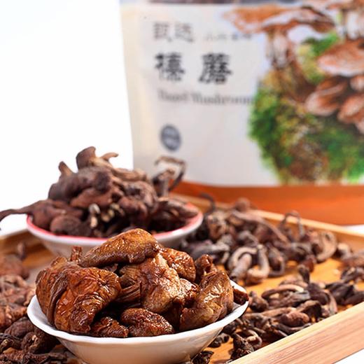 粮佰年有机榛蘑丁 商品图1