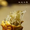 广式新会陈皮月饼！手工油皮月饼！！每天新鲜发货！7天锁鲜 商品缩略图3
