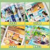 上新9-12册！【6-12岁】米吴科学大冒险·四川篇2册+北京篇2册   五大知识板块 助力孩子掌握海量科学知识 商品缩略图2