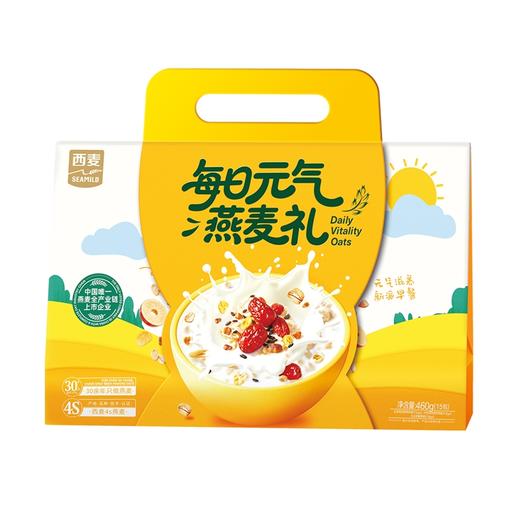 西麦每日元气燕麦礼460g（15日）-XL 商品图0
