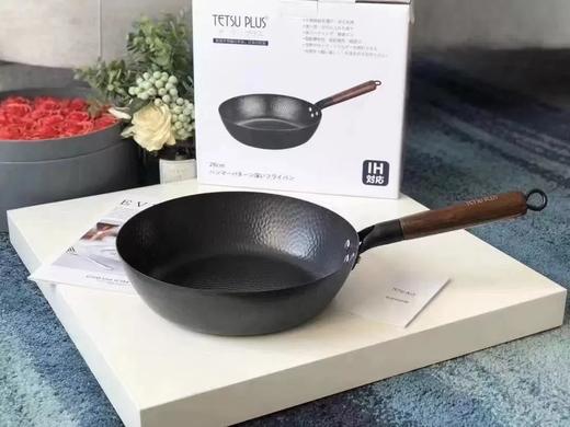 出口转内销，捡漏价39.9到手TETSU PLUS铁锅煎炒锅 精铁材质 捶打纹工艺 可拆卸榉木手柄 超高性价比 无论是燃气基地直邮灶电磁炉都能用 商品图2