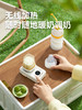 斐彼Pocket纯钛无线便携温奶器自动恒温水壶暖奶器FBF-N1 商品缩略图2