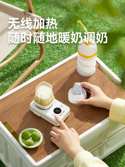 斐彼Pocket纯钛无线便携温奶器自动恒温水壶暖奶器FBF-N1 商品图2
