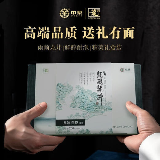 北京同仁堂 青海黑枸杞 黑果枸杞-48克（4g/罐×12）【HSZQ5.0】 商品图2