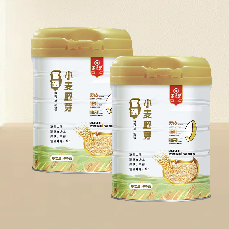 富硒小麦胚芽（未提取胚芽油） 即食代餐 400g/罐【京东快递送货上门】