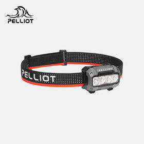 【THE LIMIT SERIES系列】伯希和户外极境全能型联名款头灯