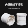 【HDXK】PVC管直接50 75 110 商品缩略图2