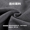 潮牌撞色针织螺纹领口长袖卫衣男下摆可调卡扣圆领NP58ST22 商品缩略图4