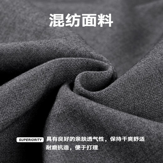 潮牌撞色针织螺纹领口长袖卫衣男下摆可调卡扣圆领NP58ST22 商品图4