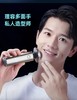 米聊电动剃须刀，米家旗下品牌，小米家族生态链成员之一。 商品缩略图7