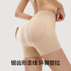 有棵树收腹提臀裤强力收小肚子束腰翘臀丰胯塑身裤产后塑形女士内裤-2017B 商品缩略图1